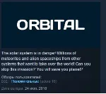 ORBITAL STEAM KEY REGION GLOBAL+РОССИЯ ЛИЦЕНЗИЯ - irongamers.ru