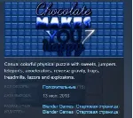 Chocolate makes you happy 7 STEAM KEY GLOBAL+РОССИЯ