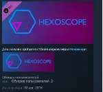 Hexoscope Collectors Edition Content STEAM KEY GLOBAL