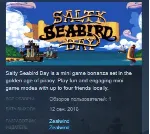 Salty Seabird Bay 💎 STEAM KEY REGION FREE GLOBAL