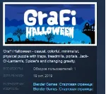 GraFi Halloween STEAM KEY REGION FREE GLOBAL