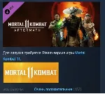 Mortal Kombat 11: Aftermath STEAM KEY РФ+СНГ СТИМ КЛЮЧ