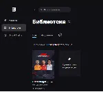 F1 Manager 2024 Новый аккаунт + Почта - irongamers.ru