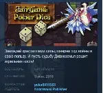 Fairyland: Power Dice  STEAM KEY REGION FREE GLOBAL