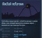 Cold wires STEAM KEY REGION FREE GLOBAL