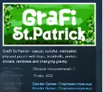 GraFi St.Patrick STEAM KEY REGION FREE GLOBAL