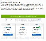 MiSoft Модуль проверки Email кодом при заказе выплат