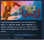 A Hole New World STEAM KEY REGION FREE GLOBAL - irongamers.ru