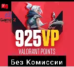 КАРТЫ VALORANT 115-7300 VP POINTS ПОИНТЫ🇹 🇷 🔥 ТУРЦИЯ