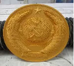 Рельеф герб СССР