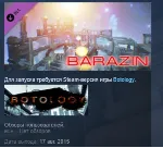 Botology Map Barazin for Survival Mode STEAM KEY GLOBAL - irongamers.ru