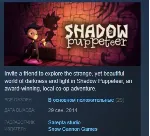 Shadow Puppeteer STEAM KEY REGION GLOBAL+РОССИЯ ЛИЦЕНЗИЯ