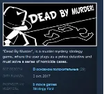 Dead By Murder STEAM KEY РФ+СНГ СТИМ КЛЮЧ ЛИЦЕНЗИЯ - irongamers.ru
