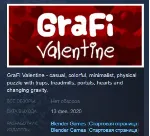 GraFi Valentine 💎 STEAM KEY REGION FREE GLOBAL
