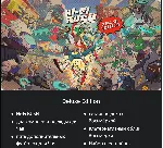 Hi-Fi RUSH PlayStation 5 PS5 УКРАИНА - irongamers.ru