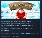 Fatty Mazes Adventures  STEAM KEY REGION FREE GLOBAL