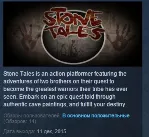Stone Tales STEAM KEY REGION FREE GLOBAL - irongamers.ru