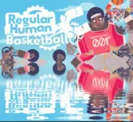 Regular Human Basketball (Steam) ✅ REGION FREE 💥 🌐 