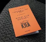 Членская книжка гаражн. кооператива. Универсальн. макет
