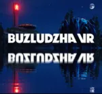 Buzludzha VR ⭐Steam\РФ+Весь Мир\Key⭐ + Бонус - irongamers.ru