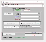 Учет грузоперевозок 1.4.5 (БД Microsoft Office Access)