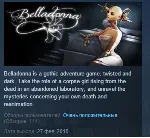 Belladonna 💎 STEAM KEY РФ+СНГ СТИМ КЛЮЧ ЛИЦЕНЗИЯ