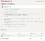 WEB-аналитика ответы Синергия (тест 63 балла) - irongamers.ru