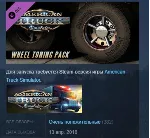 American Truck Simulator - Wheel Tuning Pack STEAM KEY - irongamers.ru
