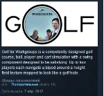Golf for Workgroups 💎 STEAM KEY REGION FREE GLOBAL