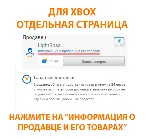 Товары за Кроны дешево/ TESO / DLC/ Elder Scrolls Online / ESO - irongamers.ru