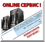 Разблокировка роутера МТС 421D. NCK (Unlock) код. - irongamers.ru