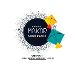 10 Графических Файлов - Макара Санкранти - PSD