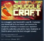 SMUGGLECRAFT STEAM KEY REGION FREE GLOBAL
