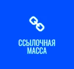 База № 4 для Xrumer , качественная база хрумер