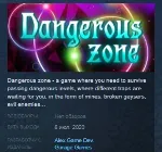 Dangerous Zone STEAM KEY REGION FREE GLOBAL