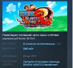 One Piece Unlimited World Red Deluxe Edition STEAM KEY РФ+СНГ СТИМ КЛЮЧ ЛИЦЕНЗИЯ