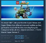 LEGO Marvel Super Heroes 2 STEAM KEY GLOBAL+РОССИЯ