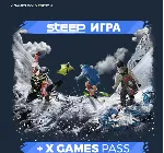 Steep - X-Games Gold Edition (Steam Gift Россия) - irongamers.ru