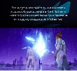 🔥 Split Fiction・EA app・Online・АРЕНДА АККАУНТА・АВТО 24/7