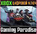 DIVINITY: ORIGINAL SIN 2 - DEFINITIVE EDITION XBOX - irongamers.ru