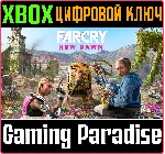 Far Cry New Dawn XBOX ONE/X|S КЛЮЧ - irongamers.ru