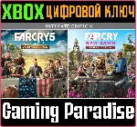 ❗ FAR CRY 5 GOLD EDITION + NEW DAWN DELUXE ❗ XBOX КЛЮЧ❗ 