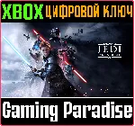 STAR WARS JEDI: FALLEN ORDER XBOX ONE/X|S КЛЮЧ - irongamers.ru