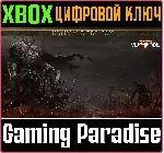 WARHAMMER: VERMINTIDE 2 - ULTIMATE EDITION XBOX КЛЮЧ - irongamers.ru