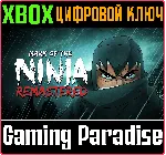 ❗ MARK OF THE NINJA: REMASTERED❗ XBOX ONE/X|S🔑 КЛЮЧ❗ 