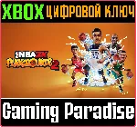 ❗ NBA 2K PLAYGROUNDS 2❗ XBOX ONE/X|S🔑 КЛЮЧ❗ 