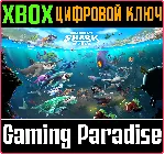❗ HUNGRY SHARK WORLD❗ XBOX ONE/X|S🔑 КЛЮЧ❗ 