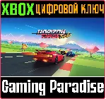 Horizon Chase Turbo XBOX ONE/X|S КЛЮЧ - irongamers.ru