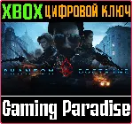 ❗ PHANTOM DOCTRINE❗ XBOX ONE/X|S🔑 КЛЮЧ❗ 
