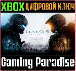 ❗ HALO 5: GUARDIANS❗ XBOX ONE/X|S🔑 КЛЮЧ❗ 